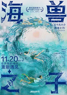日韩免费一区二区三区在线