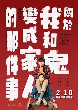 日韩免费一区二区三区在线