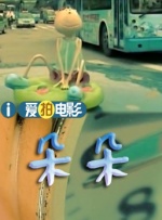 河南实验中学红色校服一小时